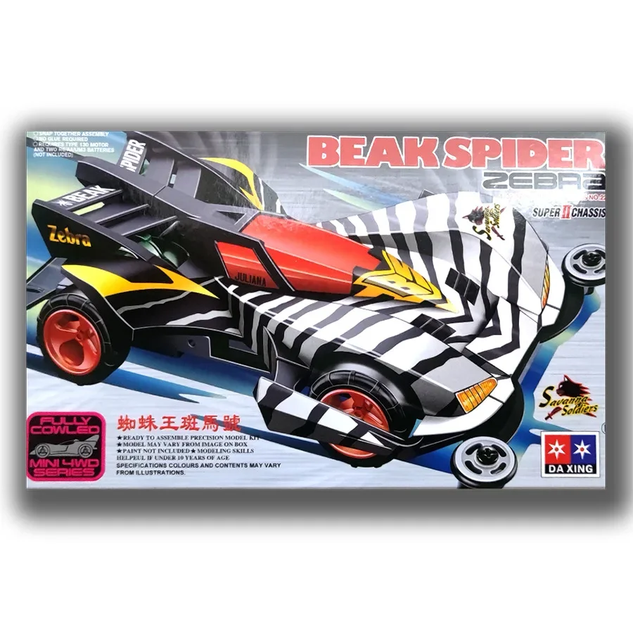 Kids Educational Device - Penjualan terbatas set model rakitan mobil
