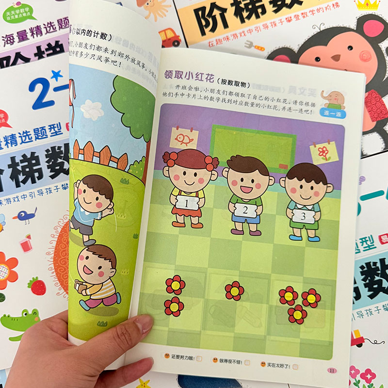 Buku Aktivitas Matematika Lang - Kids Education Age ulasan dan harga
