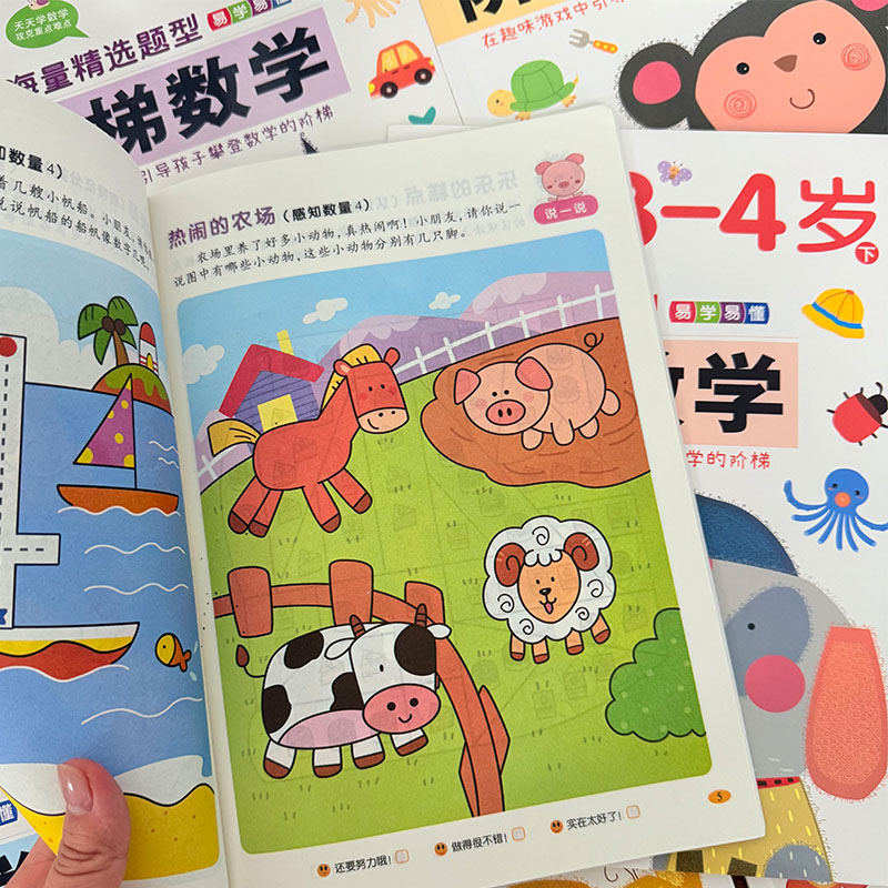 Buku Aktivitas Matematika Lang - Kids Education Age ulasan dan harga