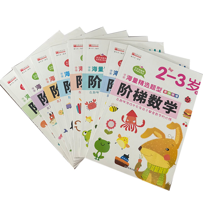 Buku Kerja Matematika Langkah- - Kids Education Age ulasan dan harga