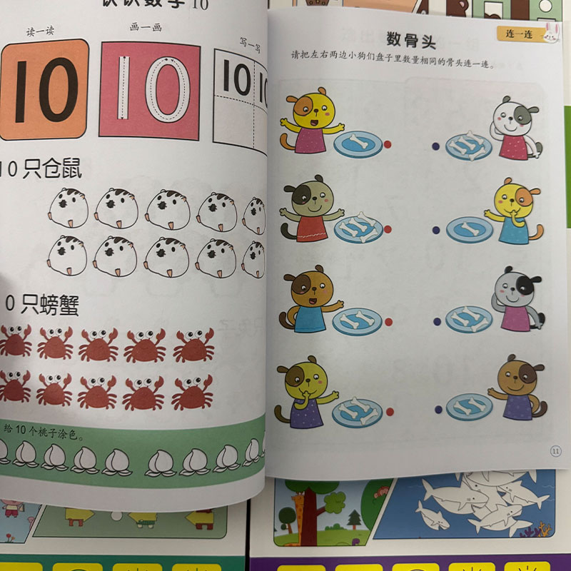 Buku Aktivitas Perkembangan Ot - Kids Education Age ulasan dan harga