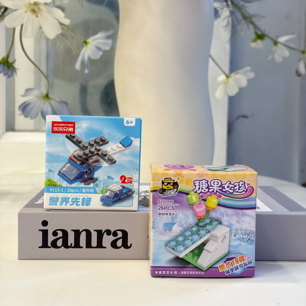 Set Blok Bangunan Helikopter P - Kids Education Age ulasan dan harga