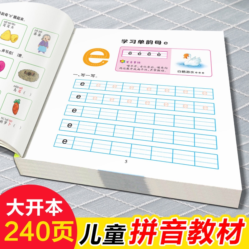 Buku Teks Anak-anak Pinyin Kel - Learning Workbook Preschool ulasan dan harga