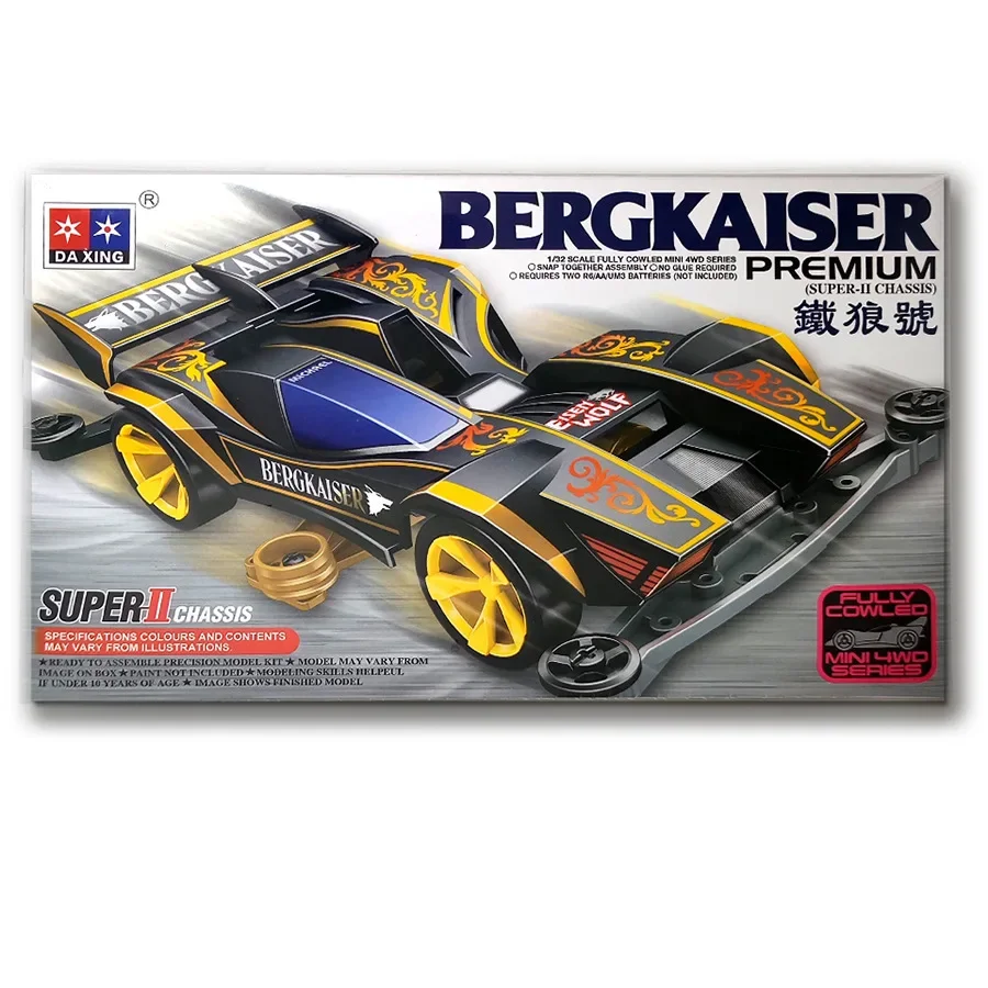 Penjualan terbatas set model r - Kids Educational Device ulasan dan harga