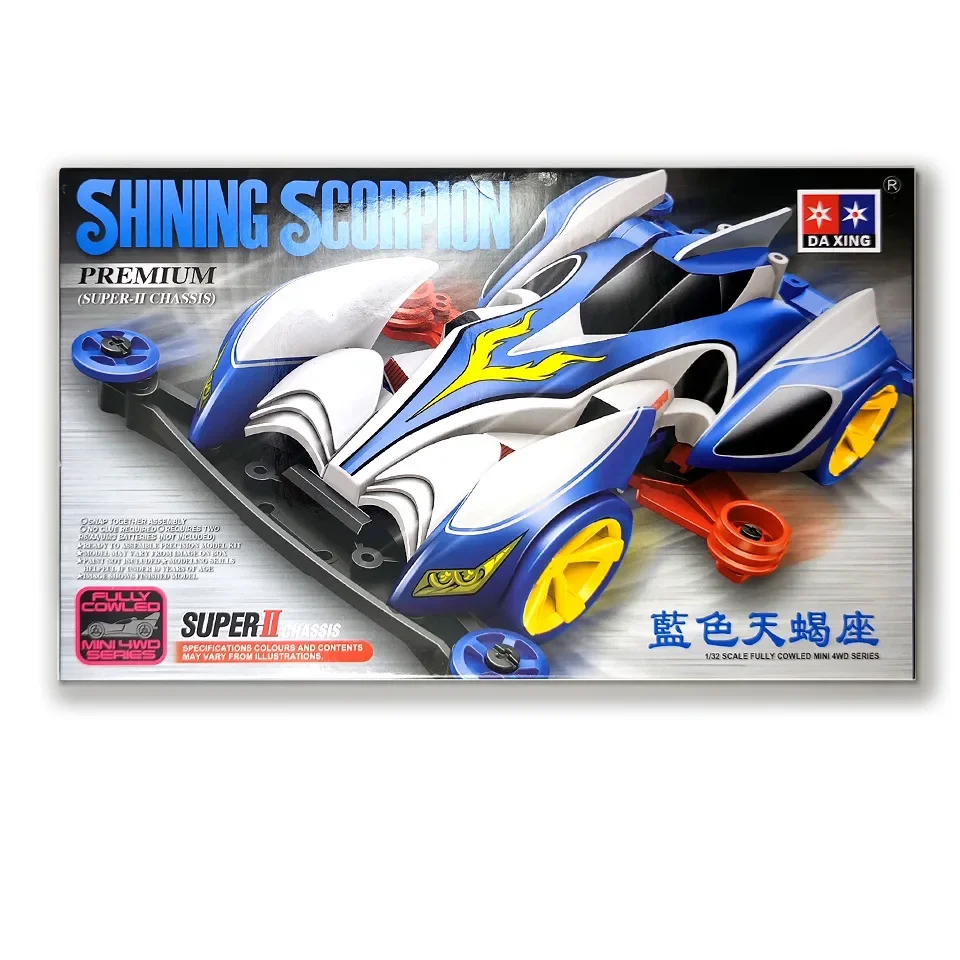 Penjualan terbatas set model r - Kids Educational Device ulasan dan harga