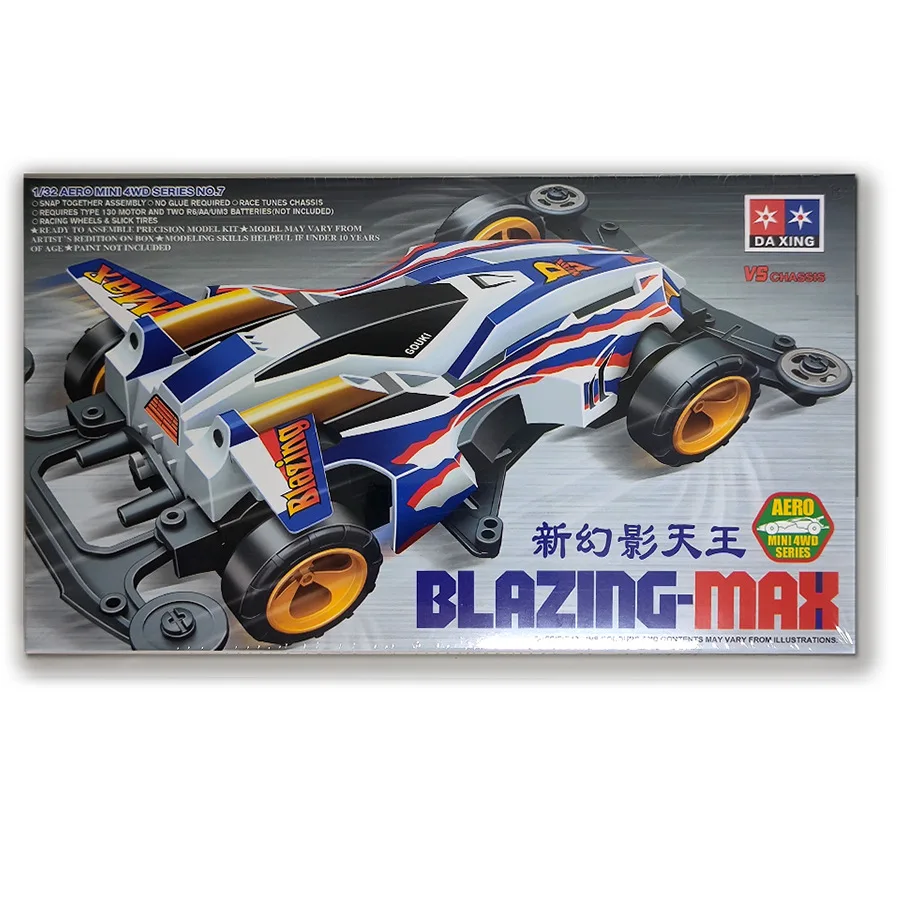 Penjualan terbatas set model r - Kids Educational Device ulasan dan harga