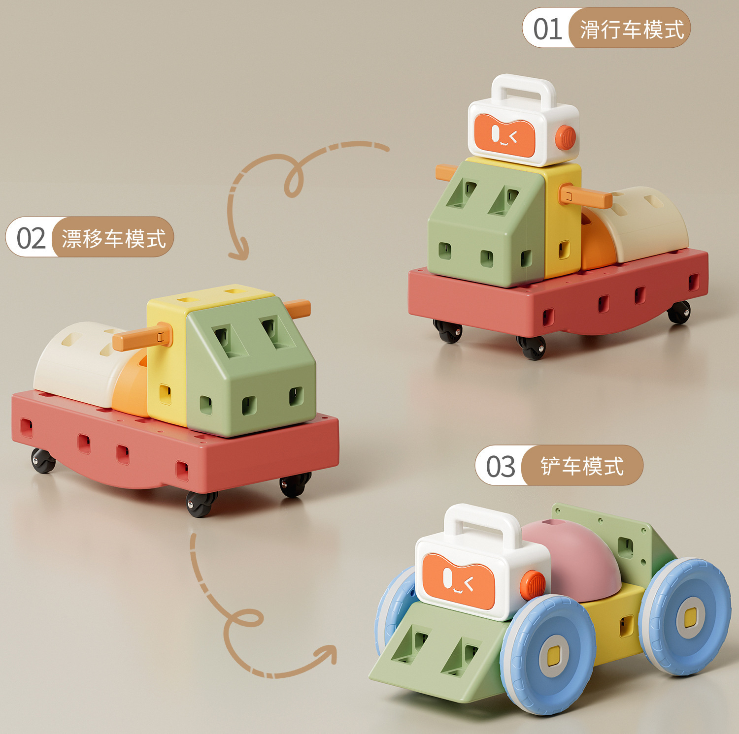 Balok Bangunan DIY untuk Balit - Kids Education Age ulasan dan harga